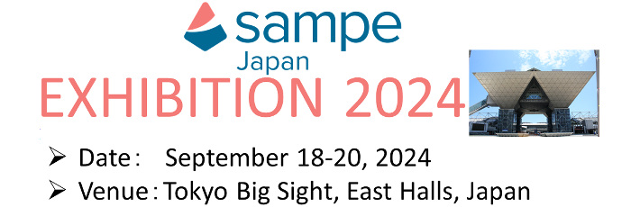 SAMPE JAPAN Photo Tour