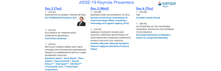 SAMPE JAPAN Photo Tour