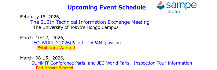 SAMPE JAPAN Photo Tour